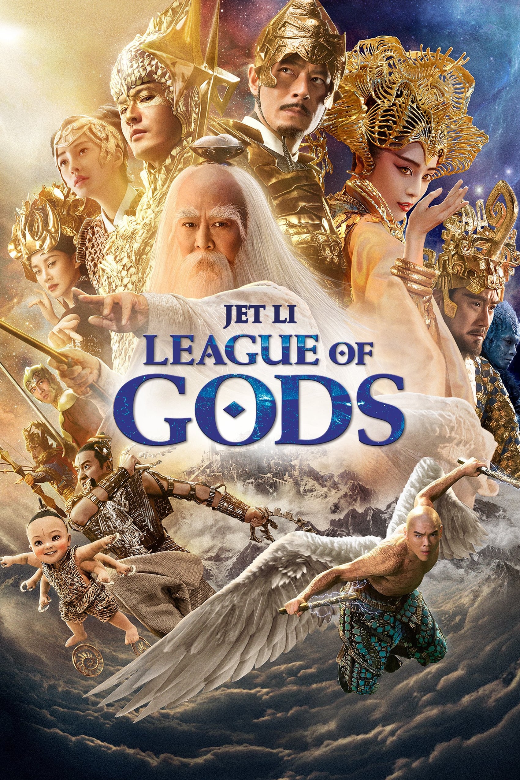 League of Gods / Лига на Боговете (2016)